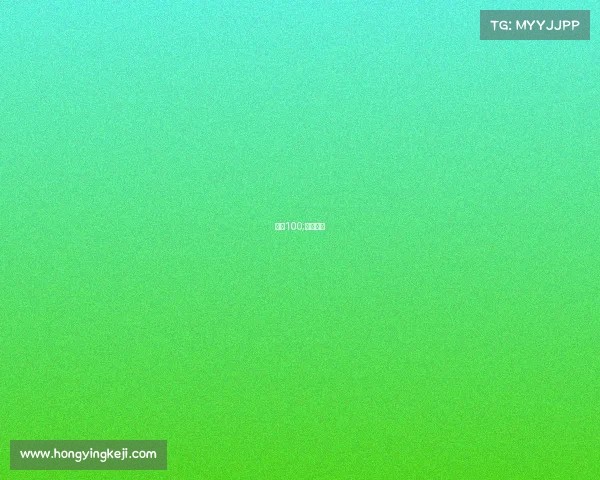 赛事100;赛事直播