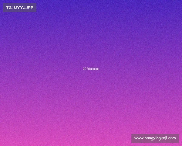 2020北京跑步赛事