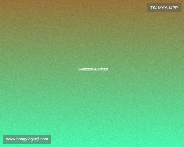 nba赛事提前安排、nba比赛日期公告